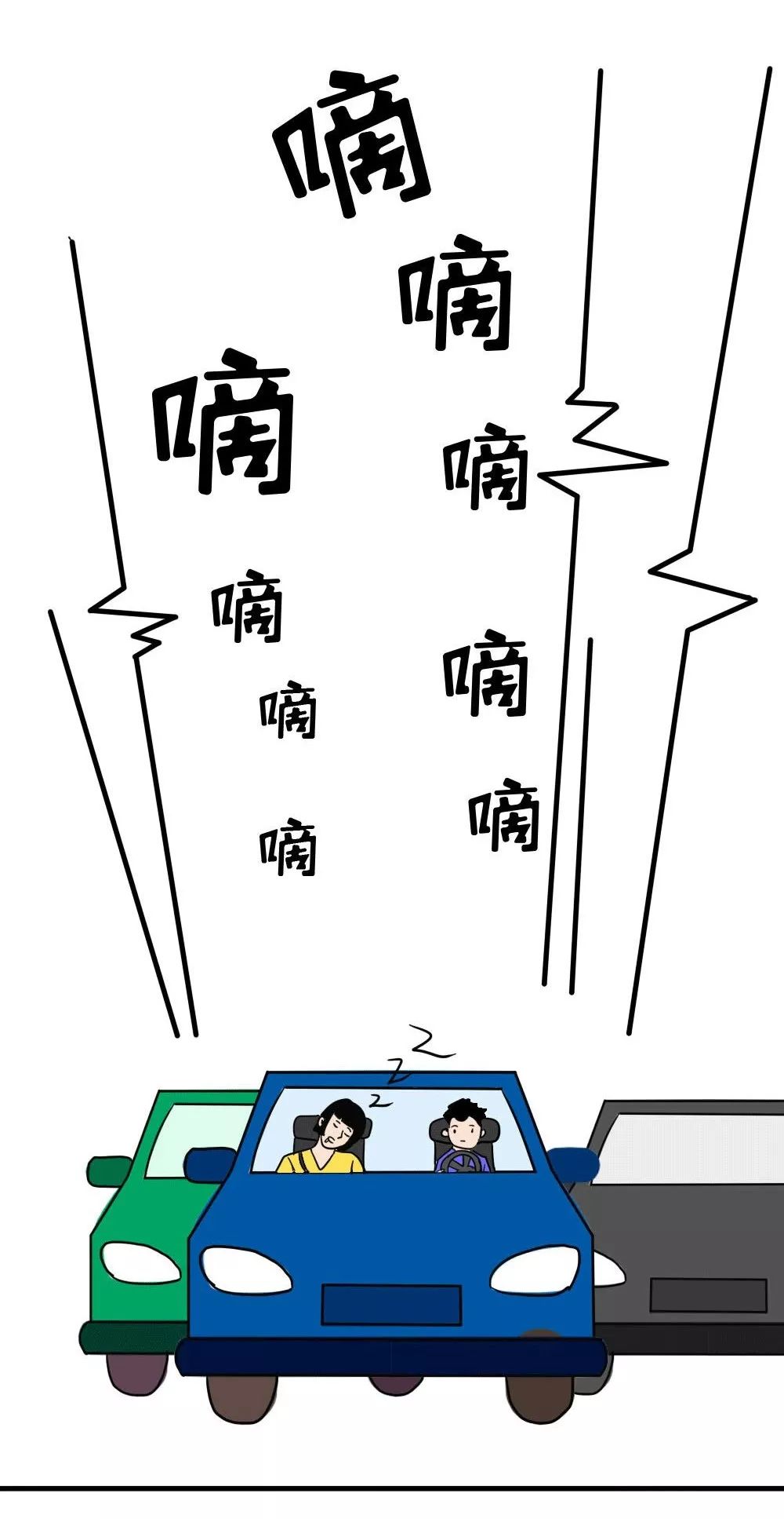 真实的北京IT圈：后厂村姑 vs 后厂村花？