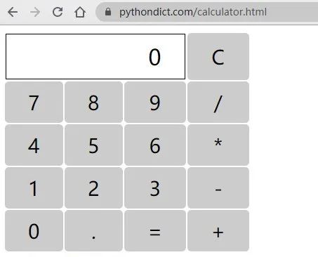 Python 竟然也可以写网页前端了！